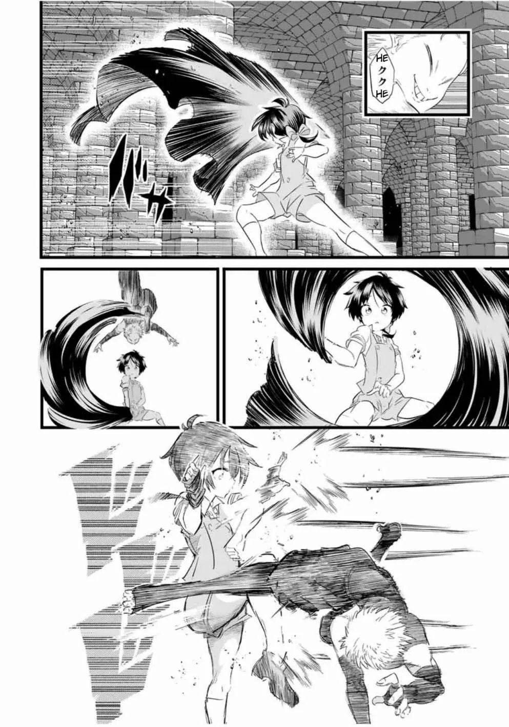 I was reincarnated as the 7th Prince so I will perfect my magic as I please Chapter 21 page 3