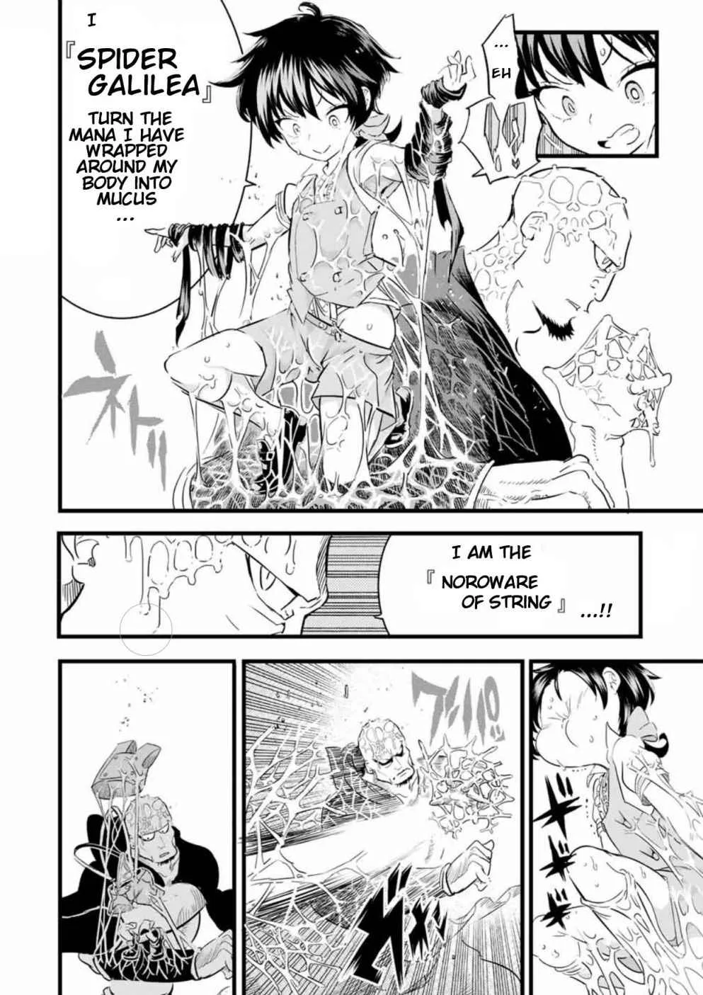 I was reincarnated as the 7th Prince so I will perfect my magic as I please Chapter 21 page 9