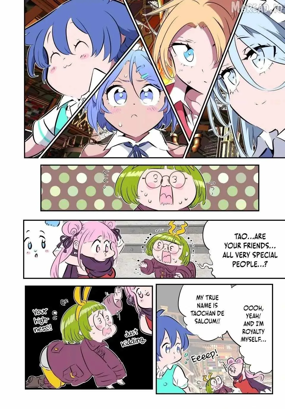 I was reincarnated as the 7th Prince so I will perfect my magic as I please Chapter 216 page 14
