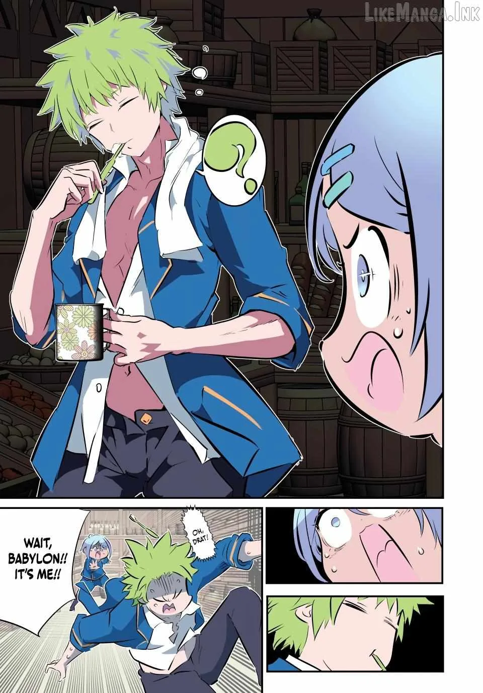 I was reincarnated as the 7th Prince so I will perfect my magic as I please Chapter 217 page 30