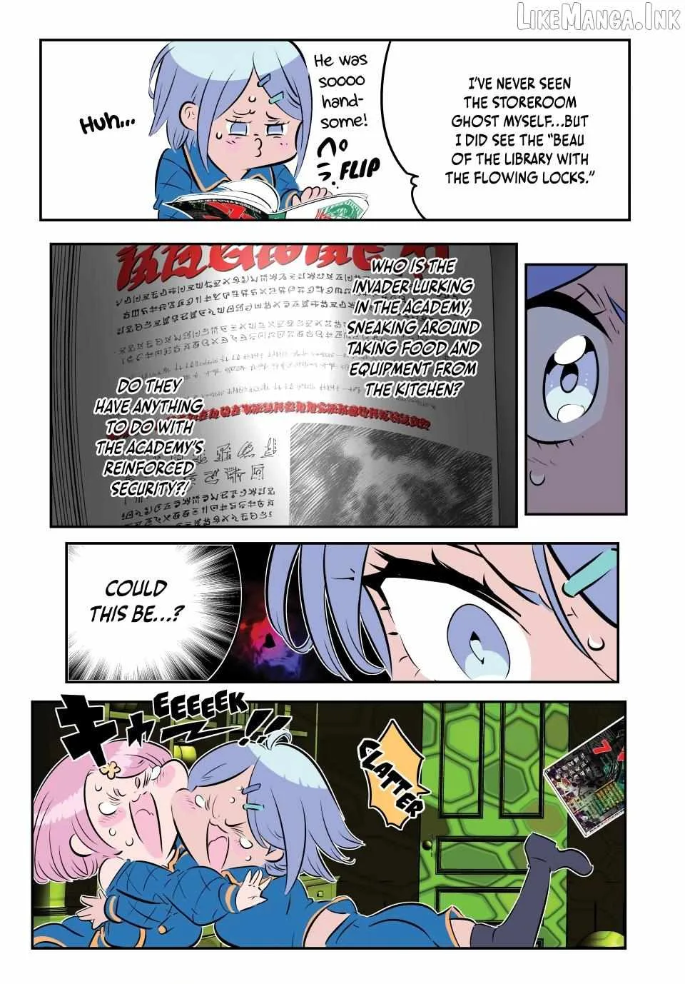 I was reincarnated as the 7th Prince so I will perfect my magic as I please Chapter 217 page 28