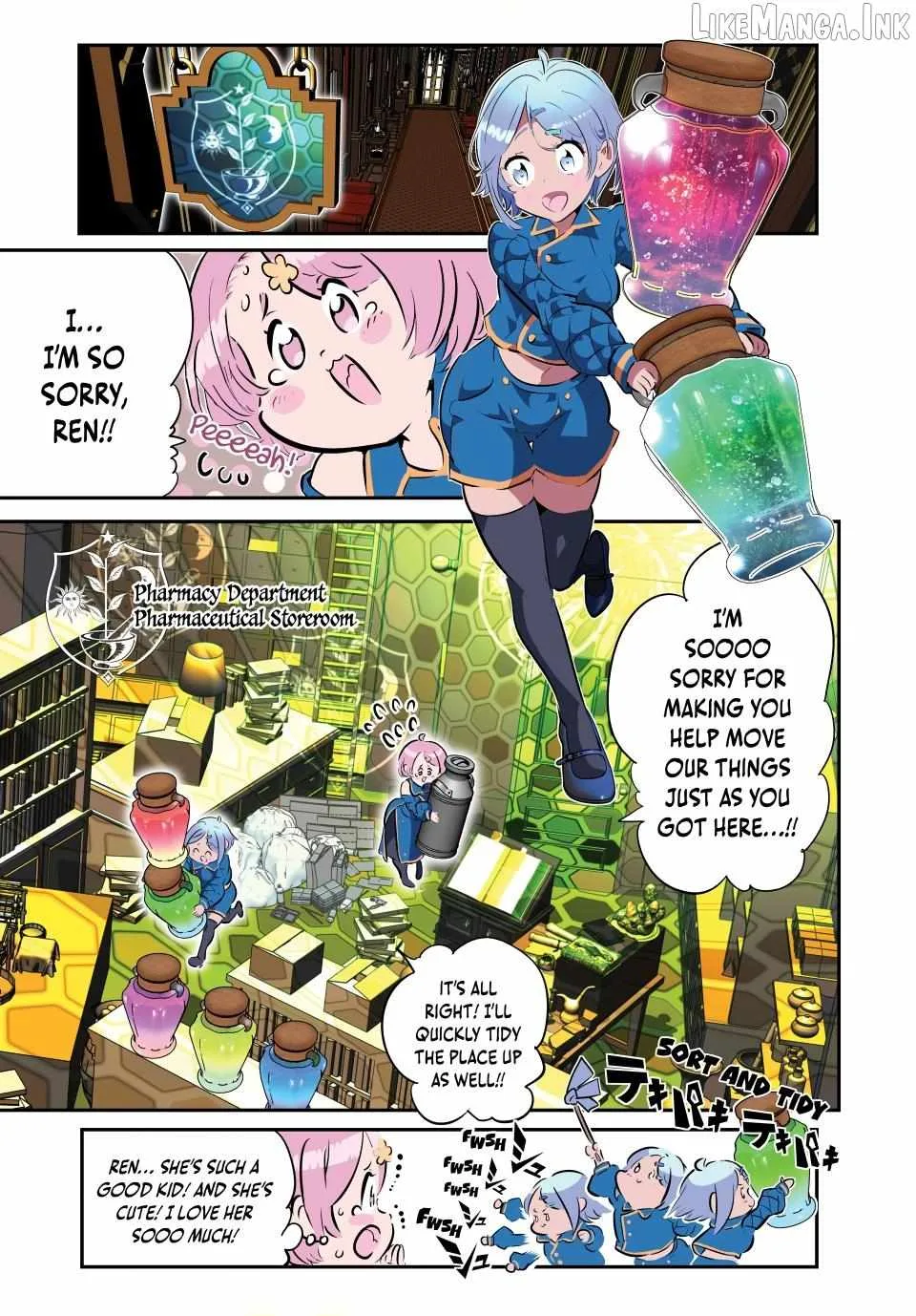 I was reincarnated as the 7th Prince so I will perfect my magic as I please Chapter 217 page 26