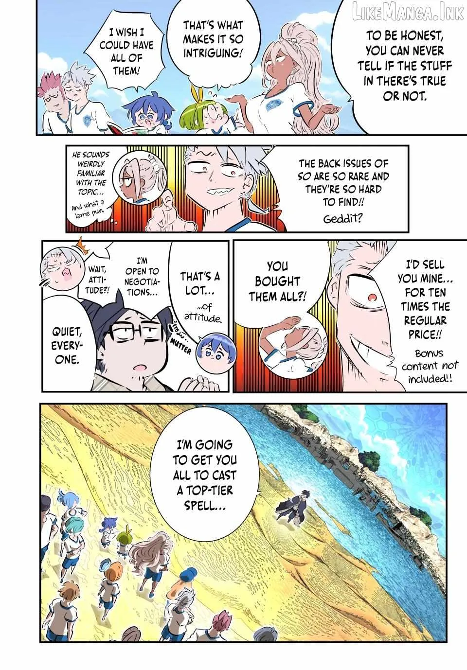 I was reincarnated as the 7th Prince so I will perfect my magic as I please Chapter 217 page 15