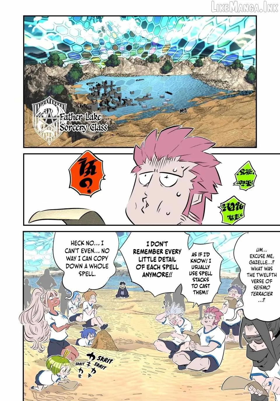 I was reincarnated as the 7th Prince so I will perfect my magic as I please Chapter 218 page 7