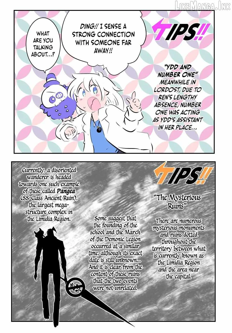 I was reincarnated as the 7th Prince so I will perfect my magic as I please Chapter 218 page 35