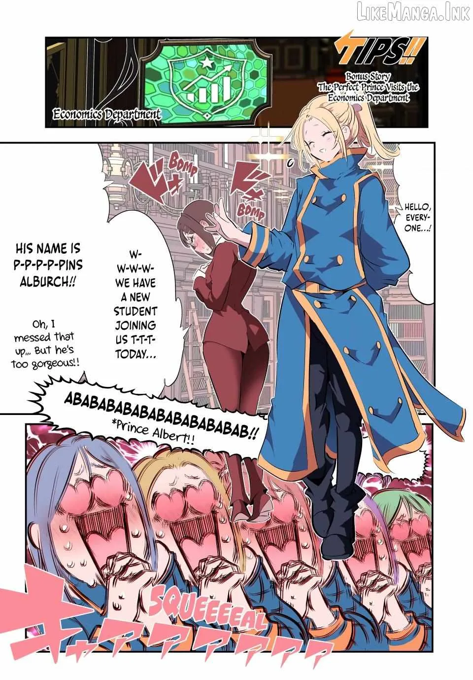 I was reincarnated as the 7th Prince so I will perfect my magic as I please Chapter 219 page 33