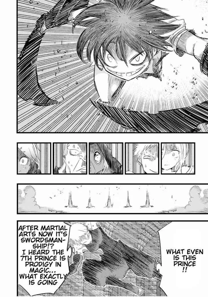 I was reincarnated as the 7th Prince so I will perfect my magic as I please Chapter 22 page 3