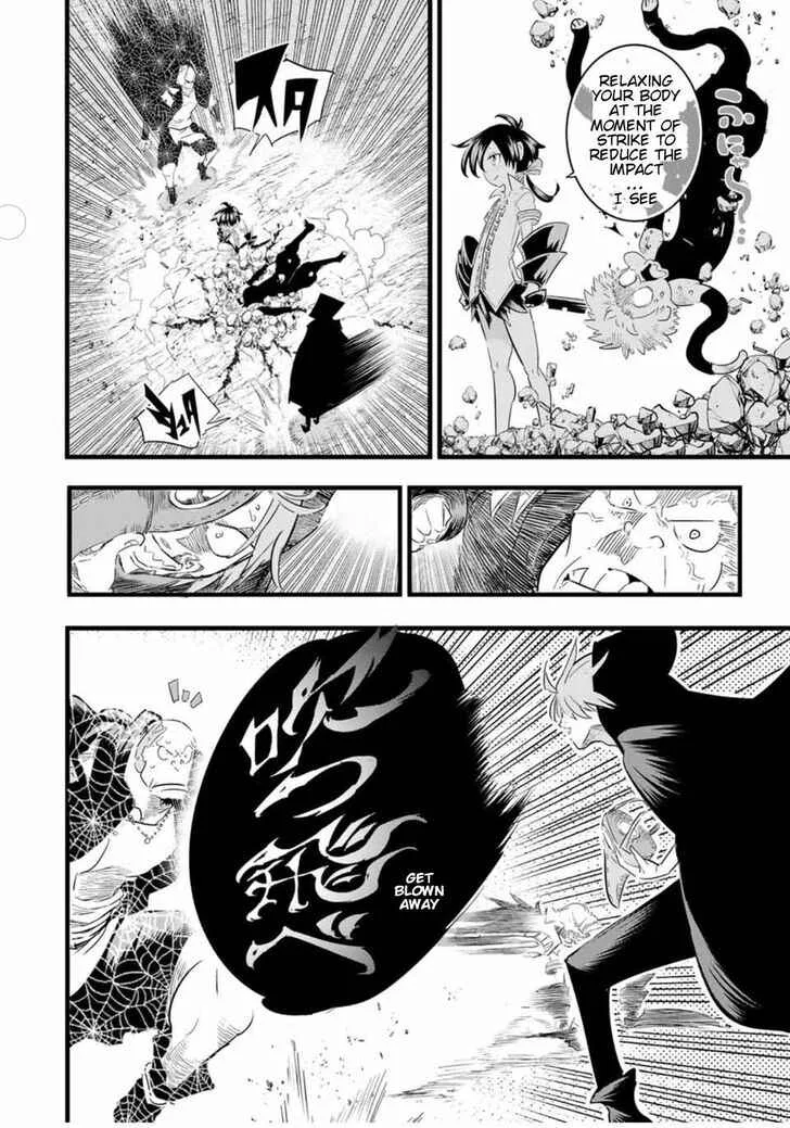 I was reincarnated as the 7th Prince so I will perfect my magic as I please Chapter 22 page 5