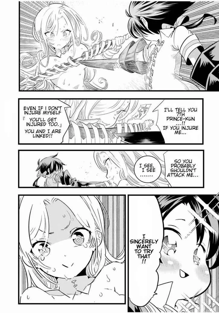 I was reincarnated as the 7th Prince so I will perfect my magic as I please Chapter 22 page 11