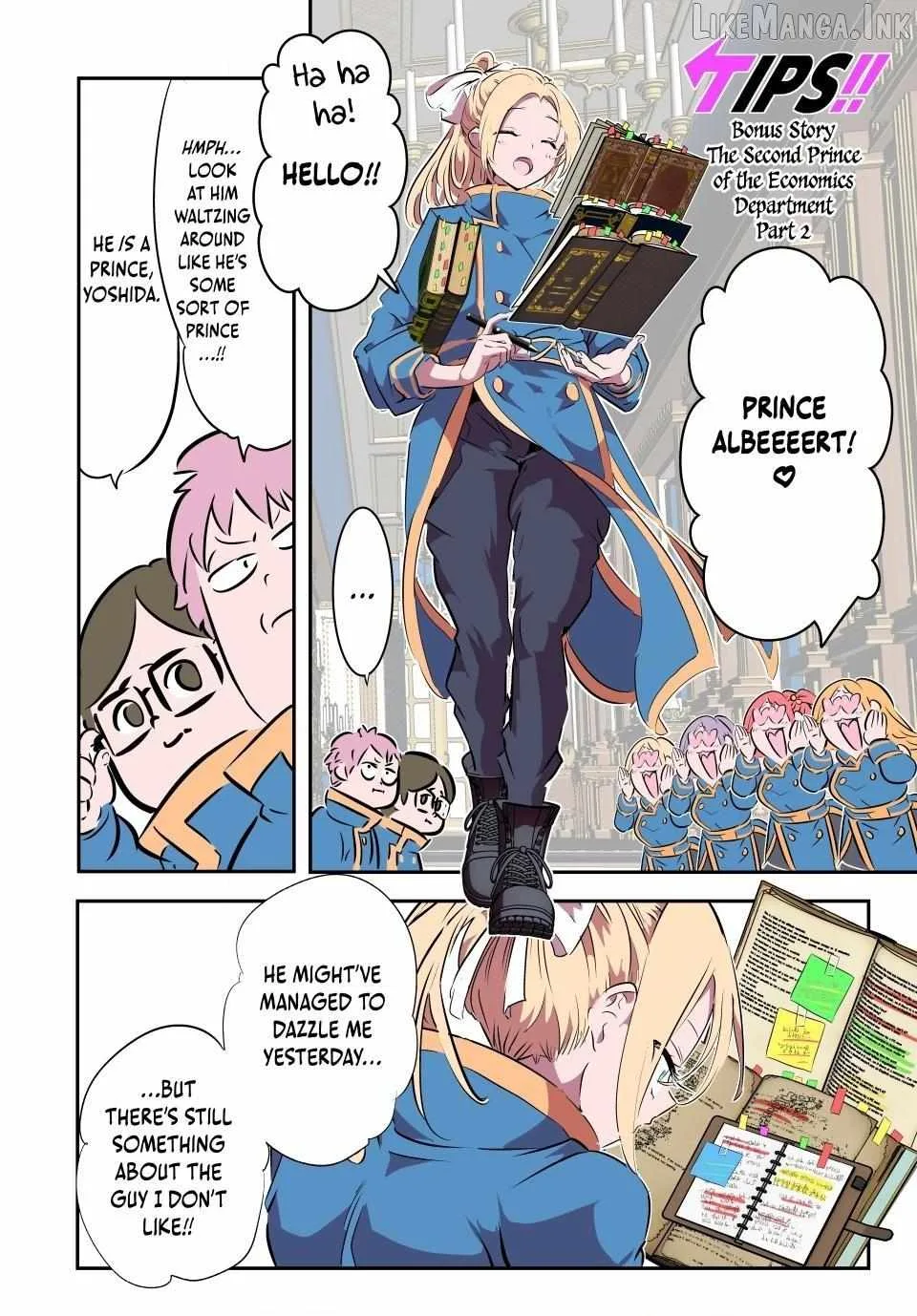 I was reincarnated as the 7th Prince so I will perfect my magic as I please Chapter 222 page 16