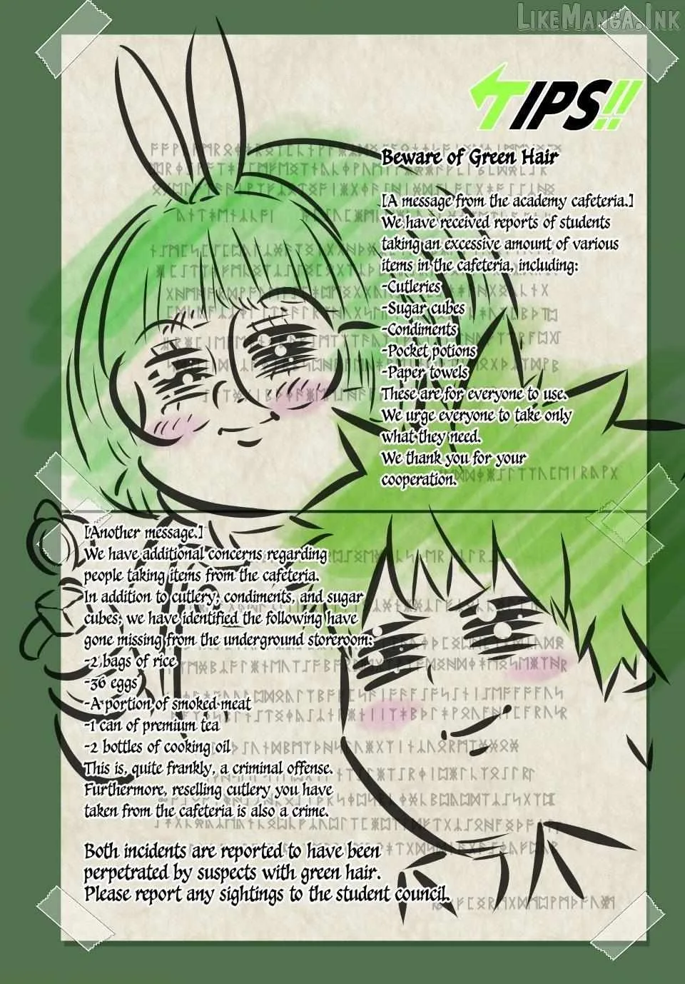 I was reincarnated as the 7th Prince so I will perfect my magic as I please Chapter 223 page 22
