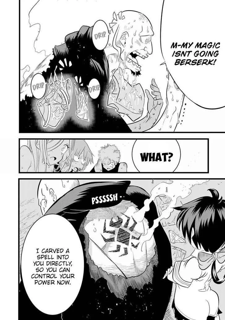 I was reincarnated as the 7th Prince so I will perfect my magic as I please Chapter 23 page 7