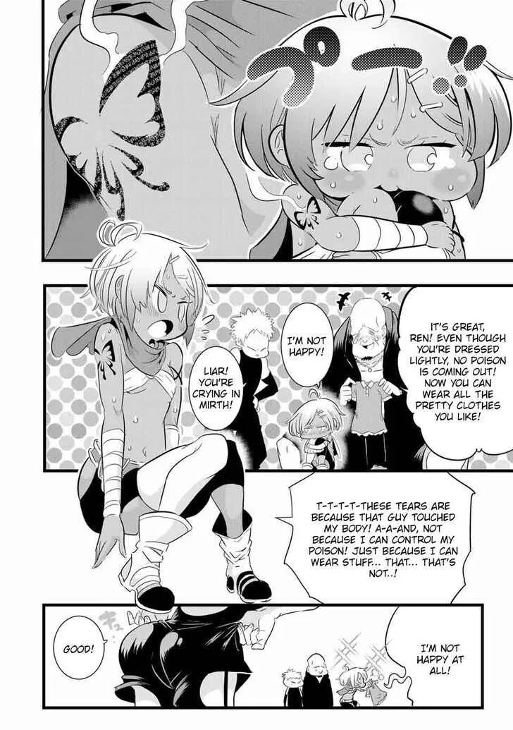 I was reincarnated as the 7th Prince so I will perfect my magic as I please Chapter 23 page 11