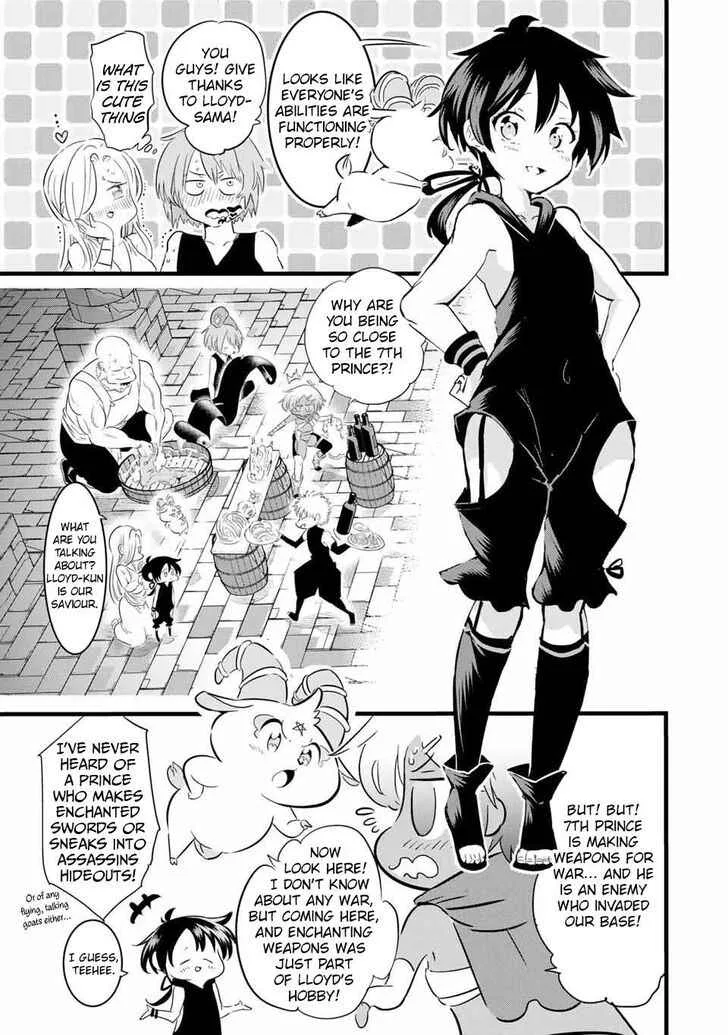 I was reincarnated as the 7th Prince so I will perfect my magic as I please Chapter 23 page 12