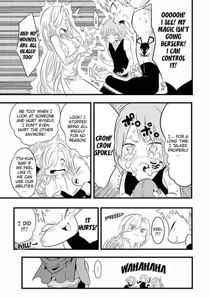 I was reincarnated as the 7th Prince so I will perfect my magic as I please Chapter 23 page 10