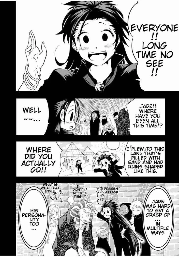 I was reincarnated as the 7th Prince so I will perfect my magic as I please Chapter 24 page 3