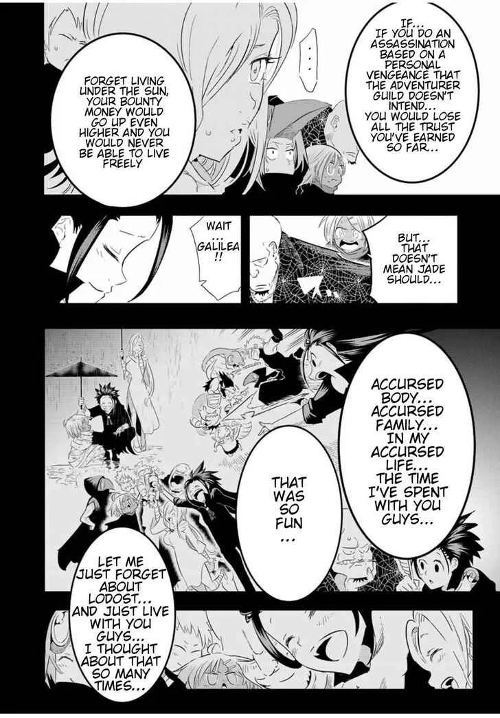I was reincarnated as the 7th Prince so I will perfect my magic as I please Chapter 24 page 11