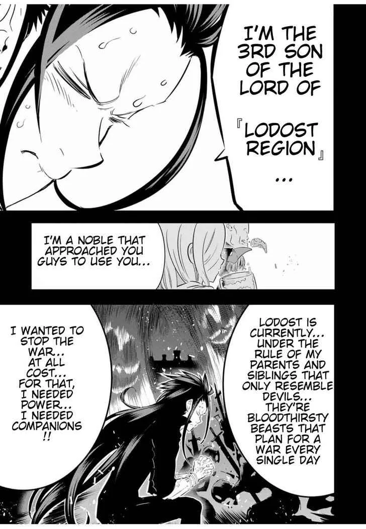 I was reincarnated as the 7th Prince so I will perfect my magic as I please Chapter 24 page 8