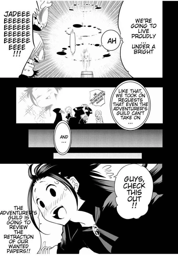 I was reincarnated as the 7th Prince so I will perfect my magic as I please Chapter 24 page 6