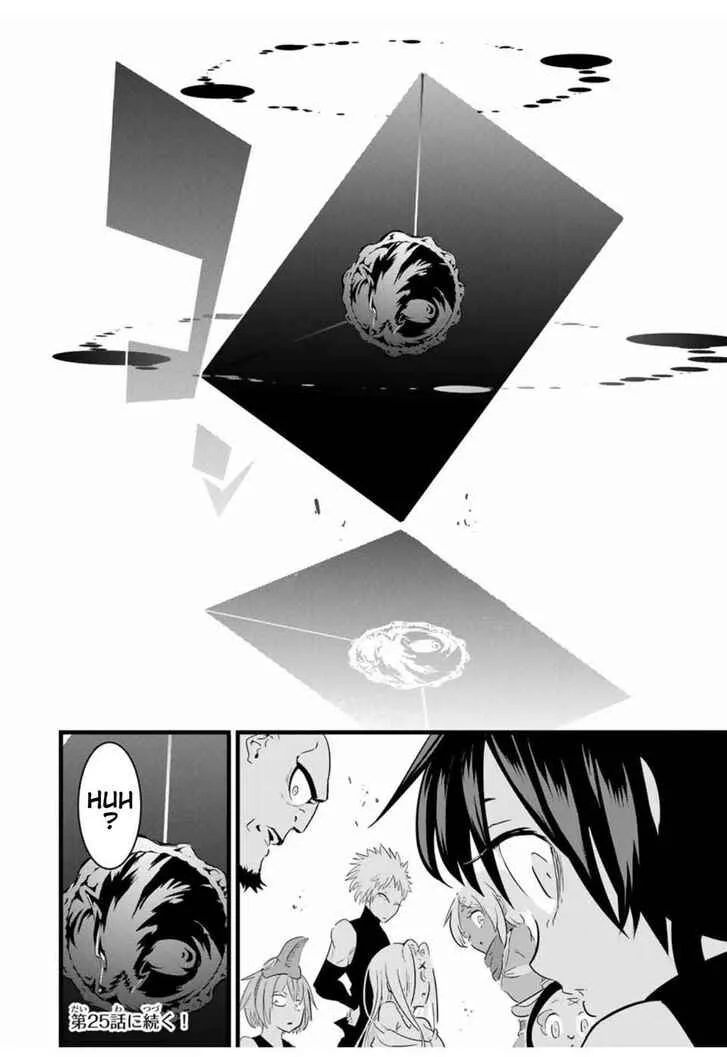 I was reincarnated as the 7th Prince so I will perfect my magic as I please Chapter 24 page 17
