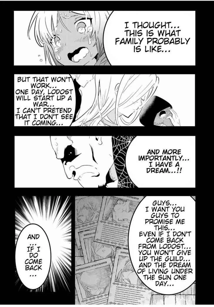 I was reincarnated as the 7th Prince so I will perfect my magic as I please Chapter 24 page 12