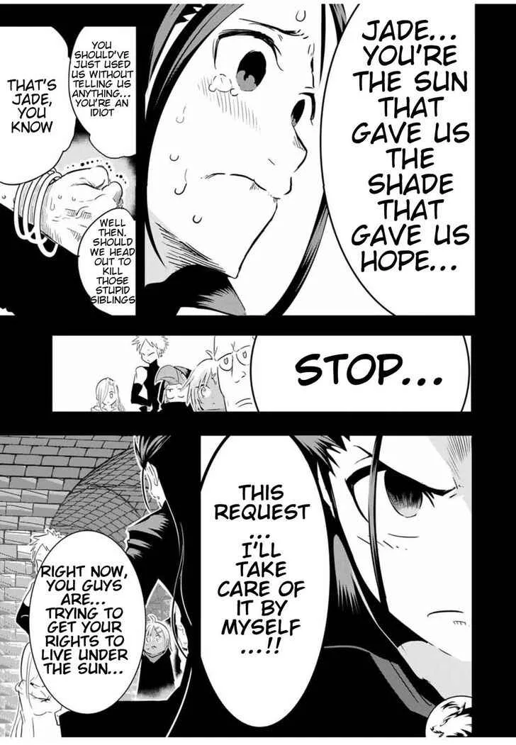 I was reincarnated as the 7th Prince so I will perfect my magic as I please Chapter 24 page 10