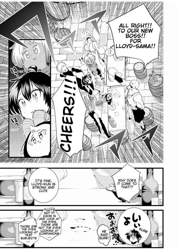 I was reincarnated as the 7th Prince so I will perfect my magic as I please Chapter 24 page 16