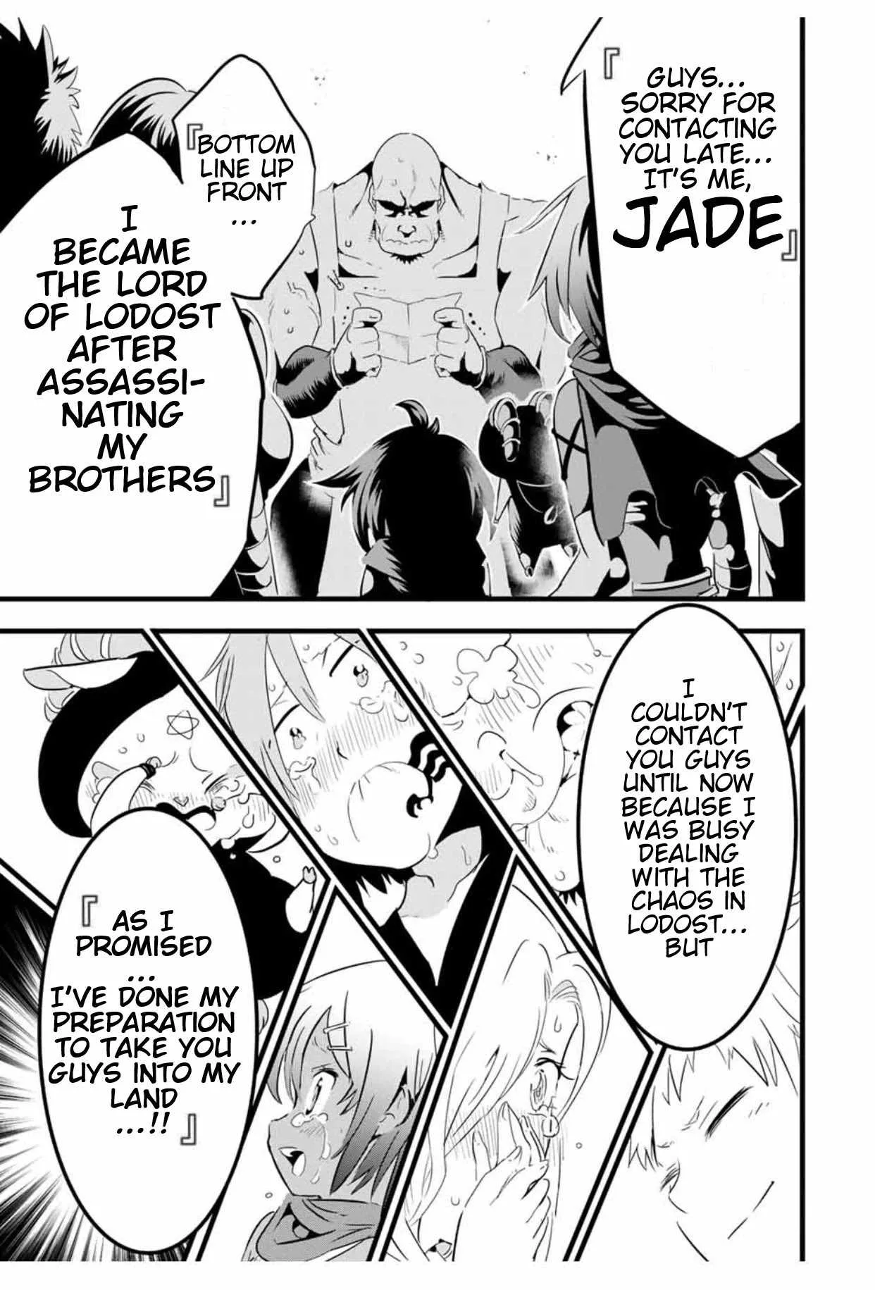 I was reincarnated as the 7th Prince so I will perfect my magic as I please Chapter 25 page 4