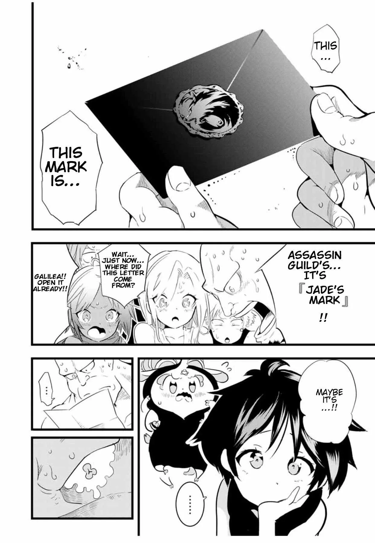 I was reincarnated as the 7th Prince so I will perfect my magic as I please Chapter 25 page 3