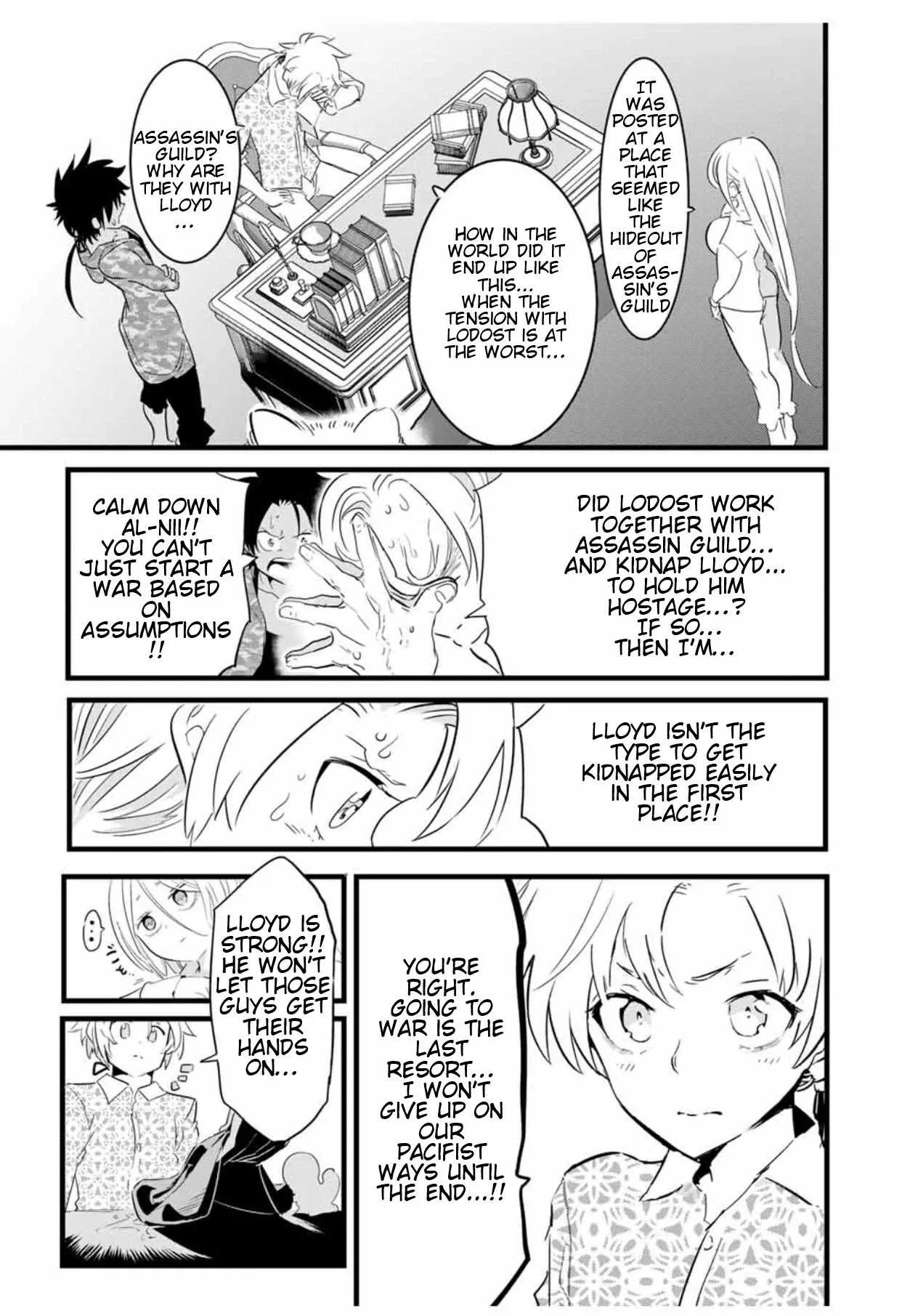 I was reincarnated as the 7th Prince so I will perfect my magic as I please Chapter 25 page 16