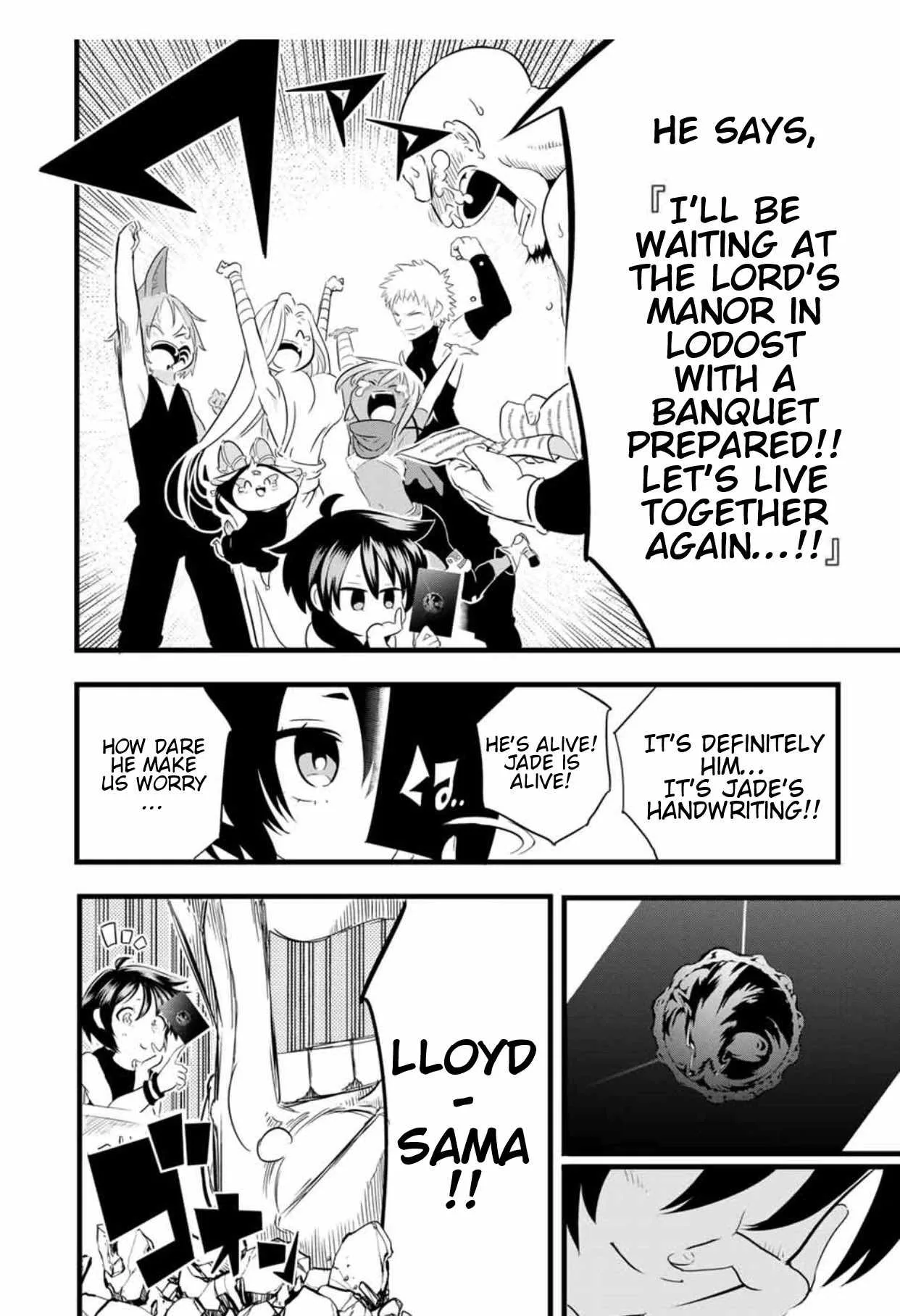 I was reincarnated as the 7th Prince so I will perfect my magic as I please Chapter 25 page 5