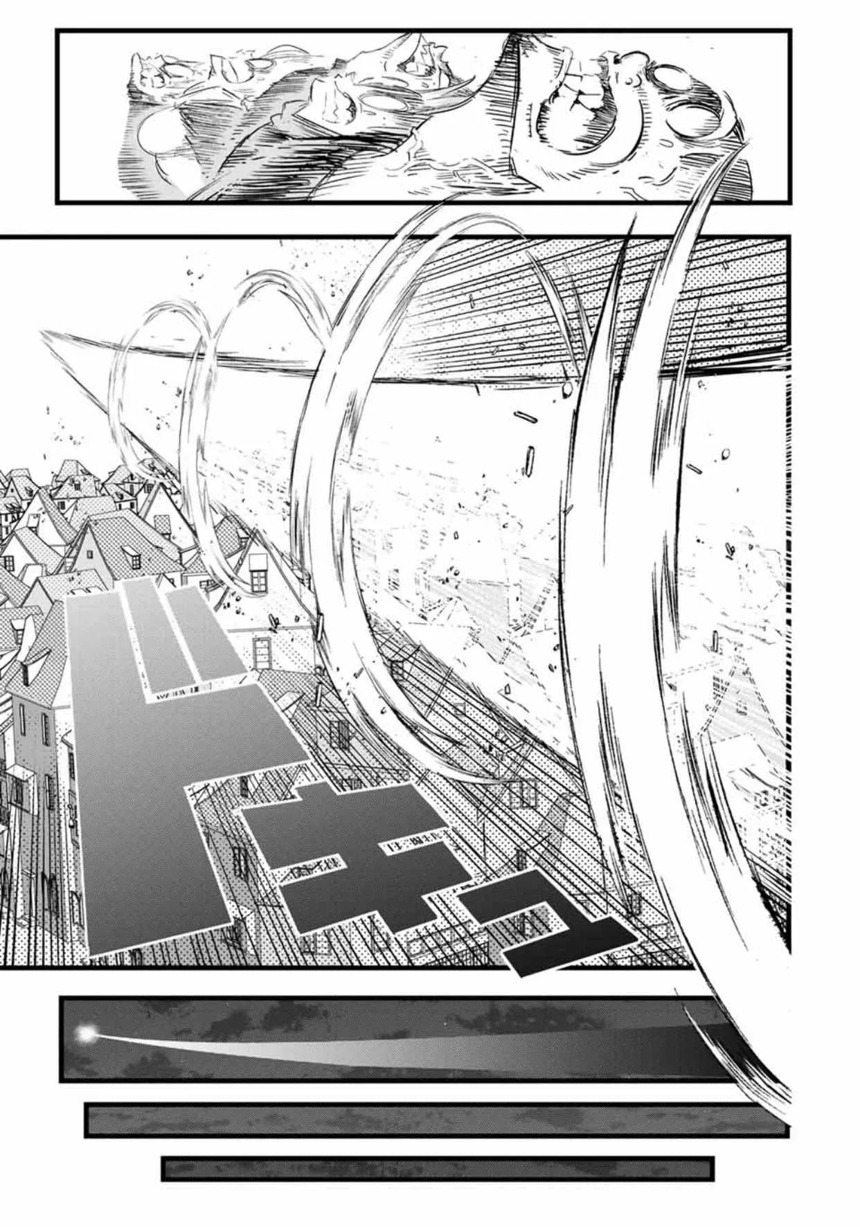 I was reincarnated as the 7th Prince so I will perfect my magic as I please Chapter 26 page 4