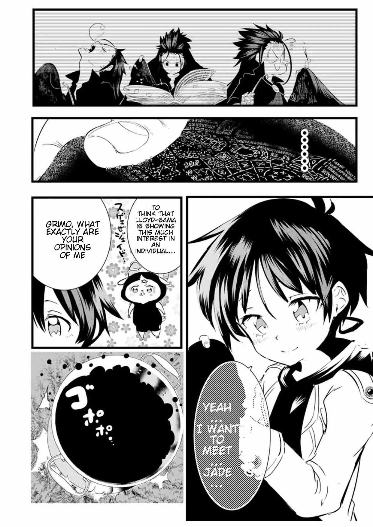 I was reincarnated as the 7th Prince so I will perfect my magic as I please Chapter 26 page 13
