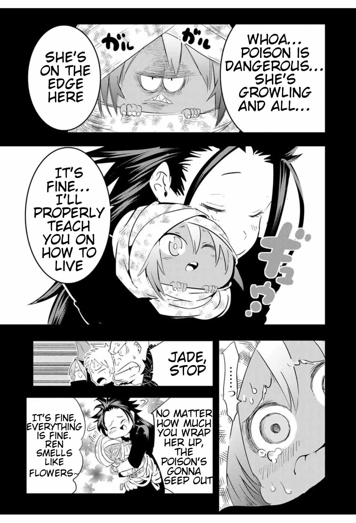 I was reincarnated as the 7th Prince so I will perfect my magic as I please Chapter 26 page 8
