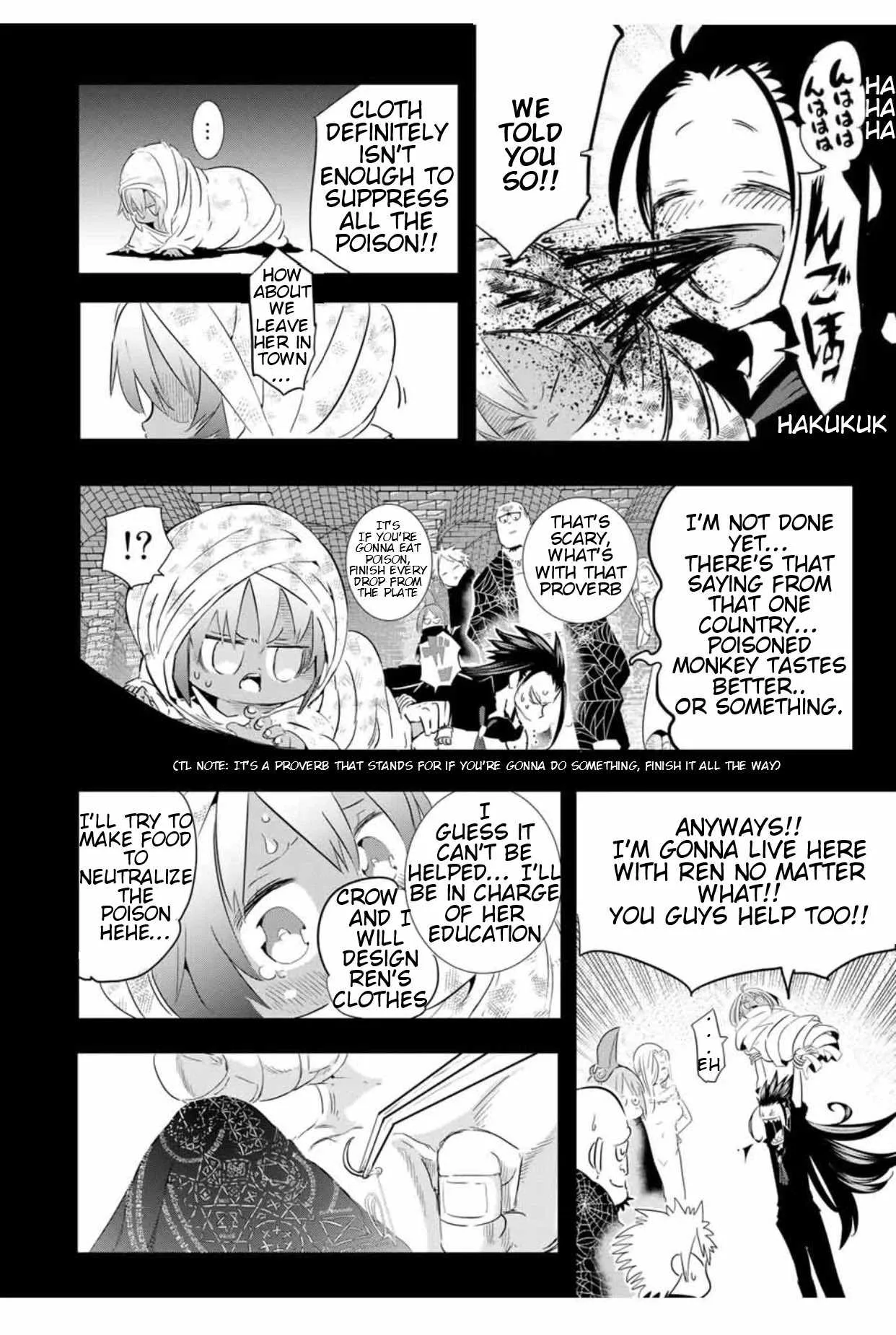 I was reincarnated as the 7th Prince so I will perfect my magic as I please Chapter 26 page 9
