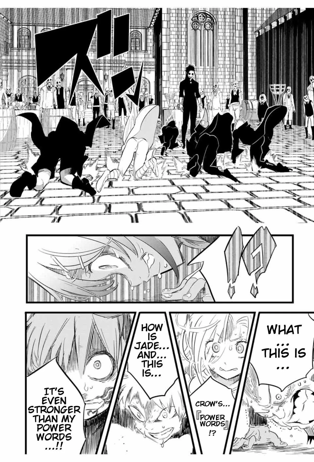 I was reincarnated as the 7th Prince so I will perfect my magic as I please Chapter 27 page 13