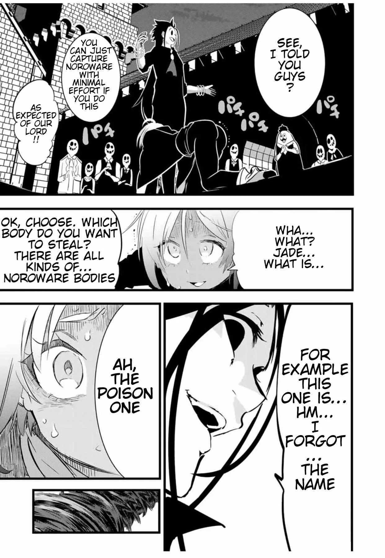 I was reincarnated as the 7th Prince so I will perfect my magic as I please Chapter 27 page 14