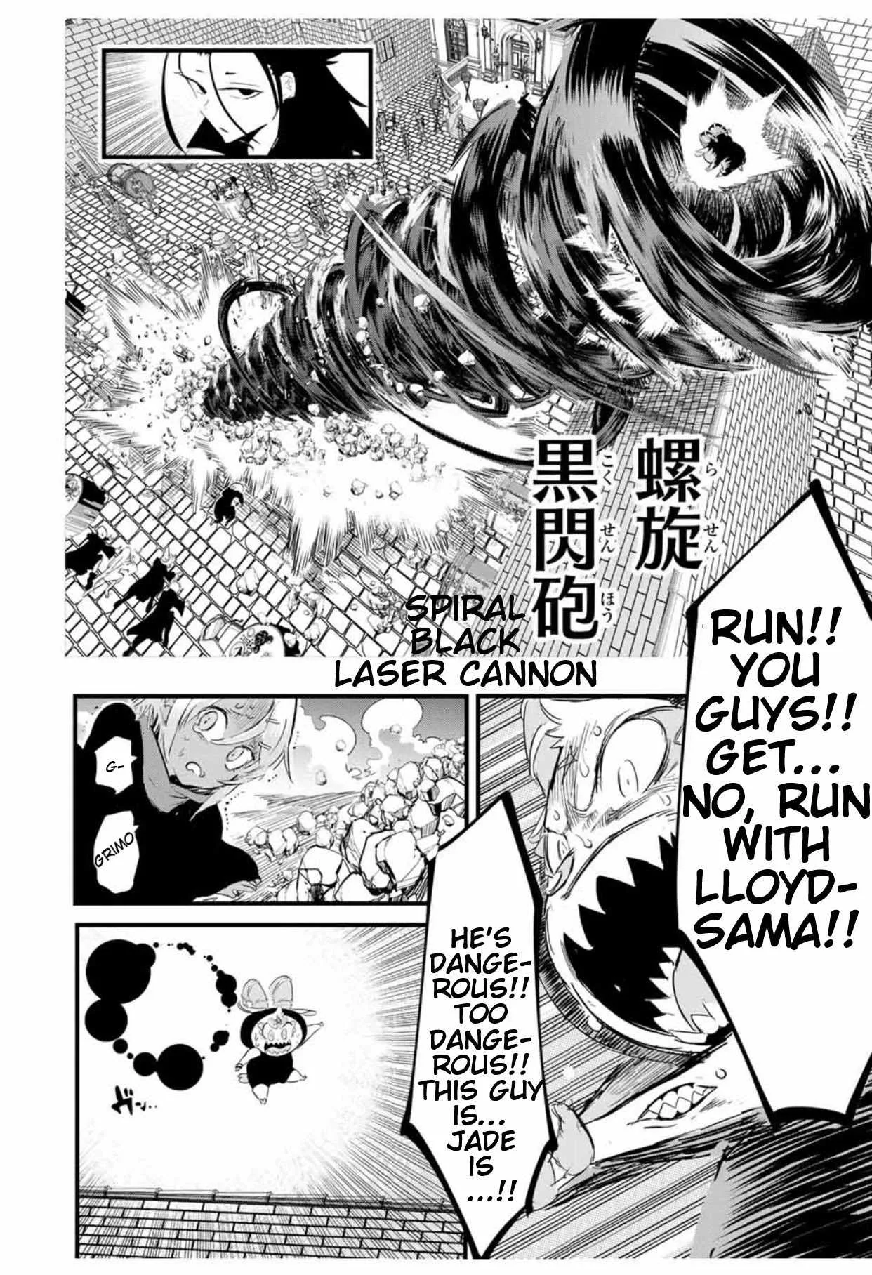 I was reincarnated as the 7th Prince so I will perfect my magic as I please Chapter 27 page 15
