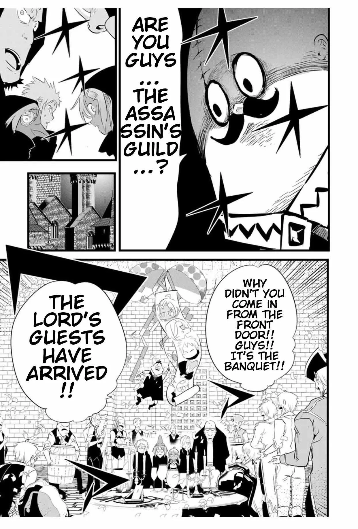 I was reincarnated as the 7th Prince so I will perfect my magic as I please Chapter 27 page 4