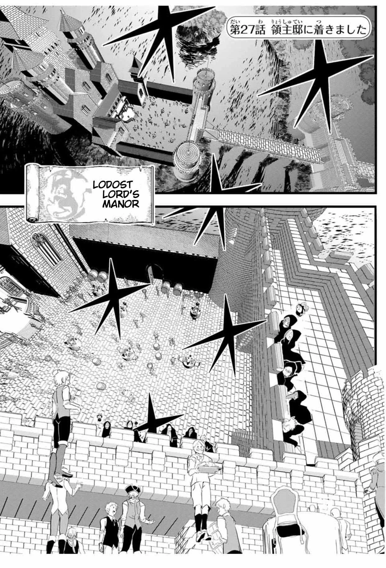 I was reincarnated as the 7th Prince so I will perfect my magic as I please Chapter 27 page 2