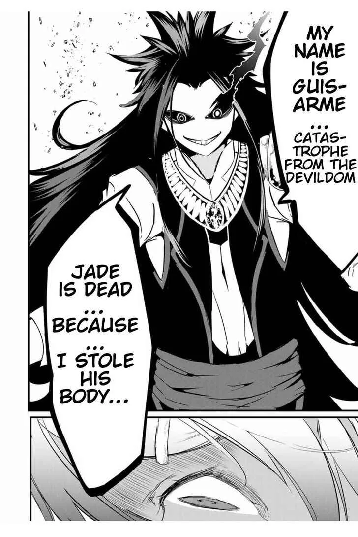 I was reincarnated as the 7th Prince so I will perfect my magic as I please Chapter 28 page 10