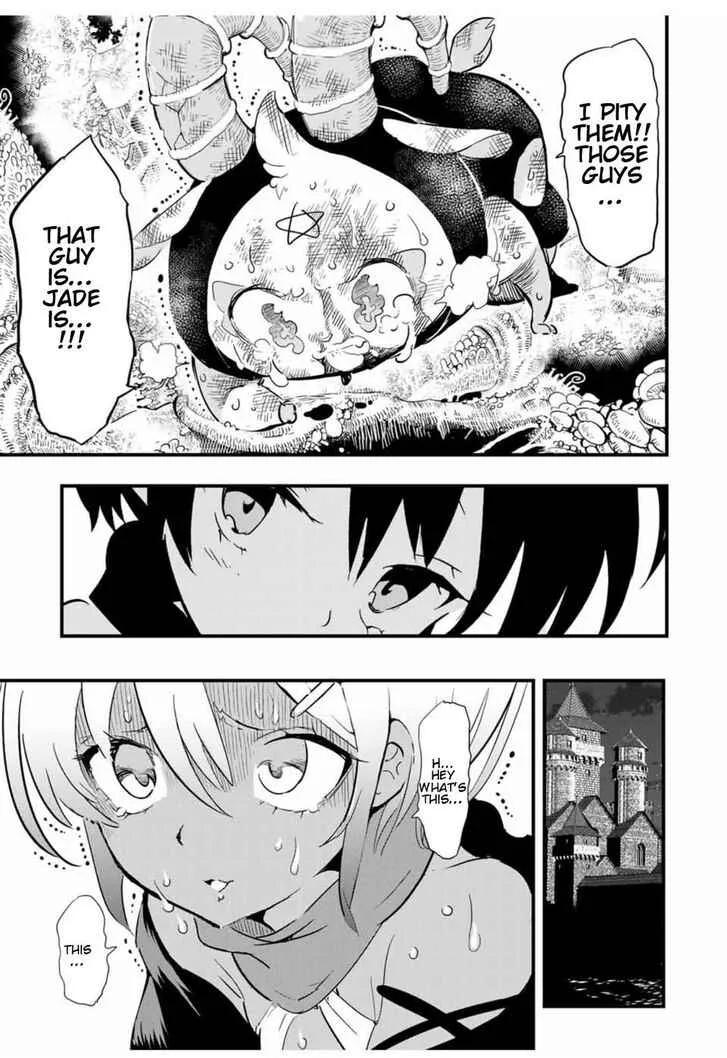 I was reincarnated as the 7th Prince so I will perfect my magic as I please Chapter 28 page 5
