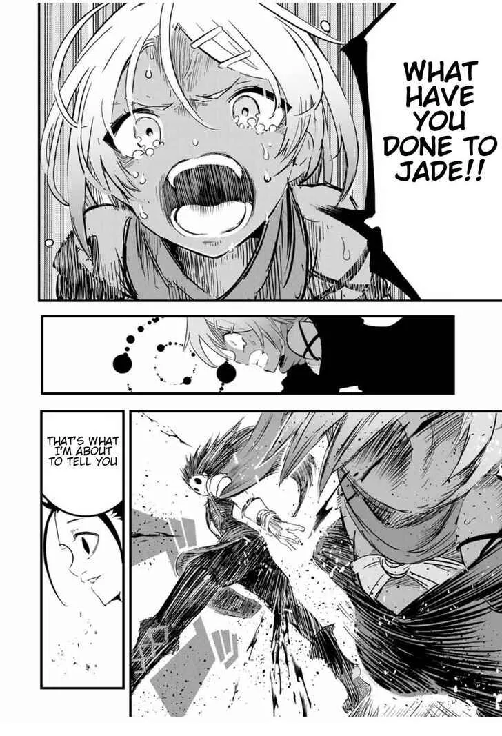 I was reincarnated as the 7th Prince so I will perfect my magic as I please Chapter 28 page 12