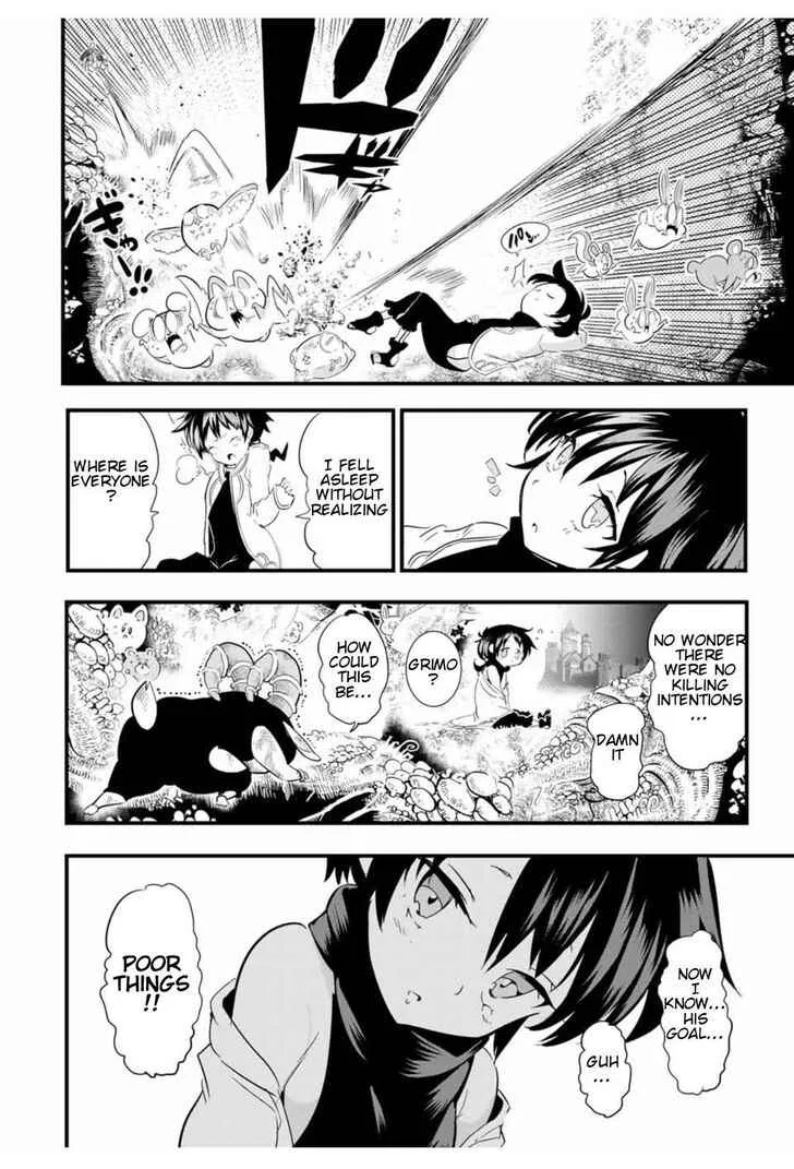 I was reincarnated as the 7th Prince so I will perfect my magic as I please Chapter 28 page 4