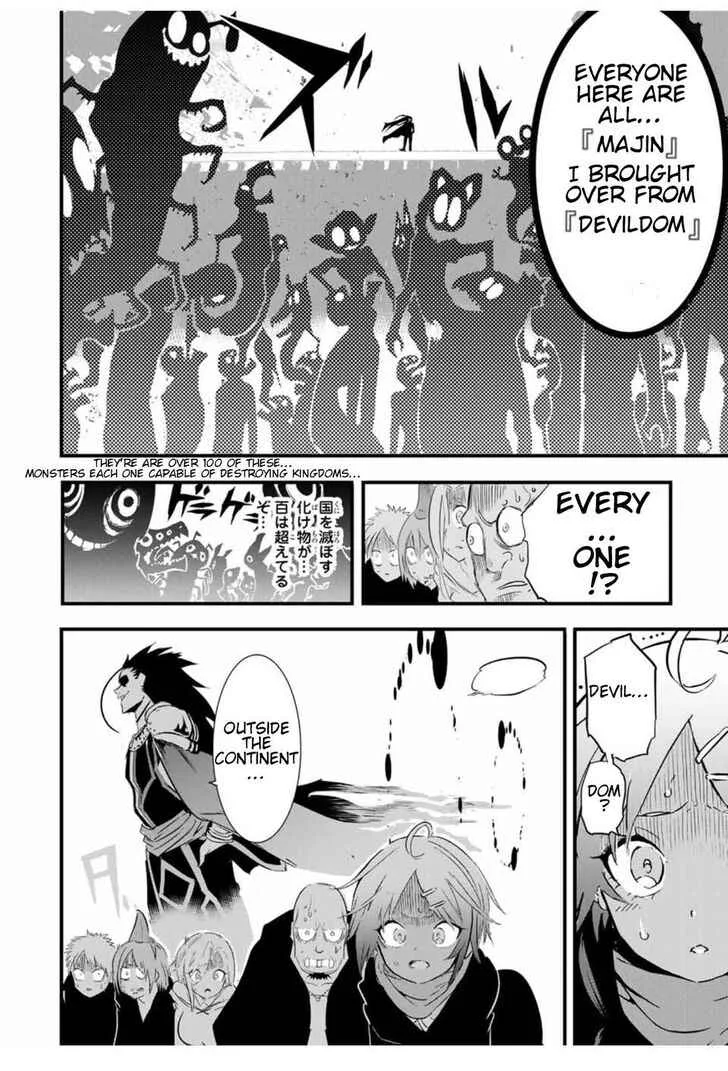 I was reincarnated as the 7th Prince so I will perfect my magic as I please Chapter 28 page 8
