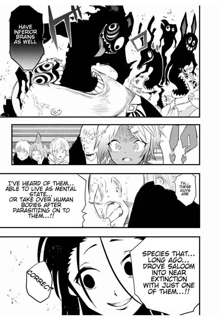I was reincarnated as the 7th Prince so I will perfect my magic as I please Chapter 28 page 7