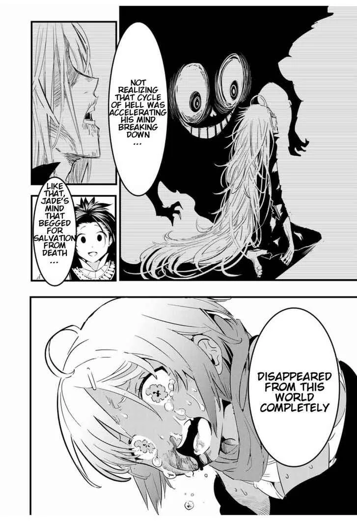 I was reincarnated as the 7th Prince so I will perfect my magic as I please Chapter 28 page 16