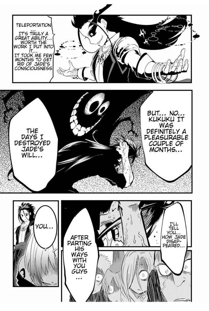 I was reincarnated as the 7th Prince so I will perfect my magic as I please Chapter 28 page 11