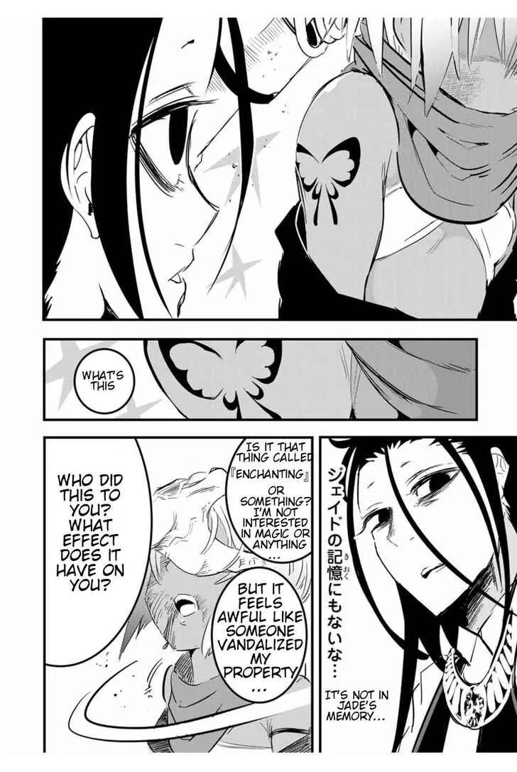 I was reincarnated as the 7th Prince so I will perfect my magic as I please Chapter 28 page 20