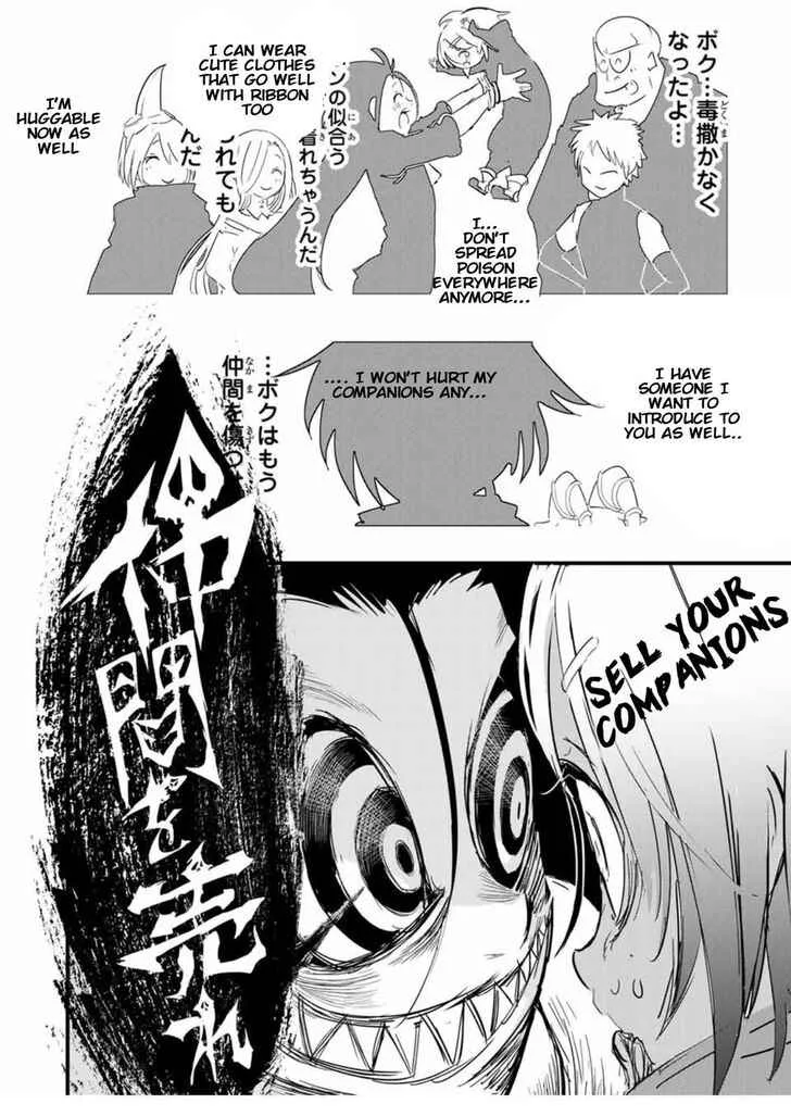 I was reincarnated as the 7th Prince so I will perfect my magic as I please Chapter 28 page 22